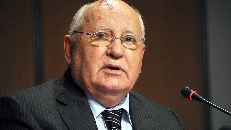 Michailas Gorbačiovas / Nuotr.: epochtimes.com.ua